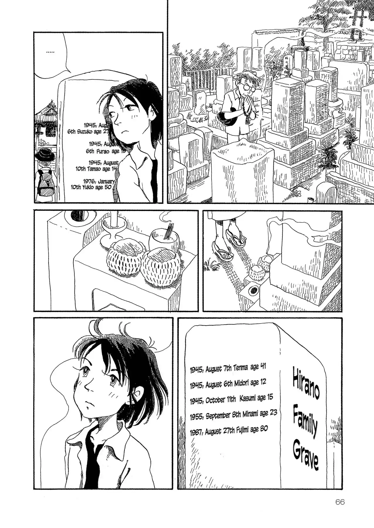 Yunagi no Machi Sakura no Kuni Chapter 3 15